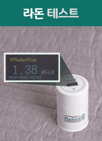 온수매트 추천 (실사용 후기)