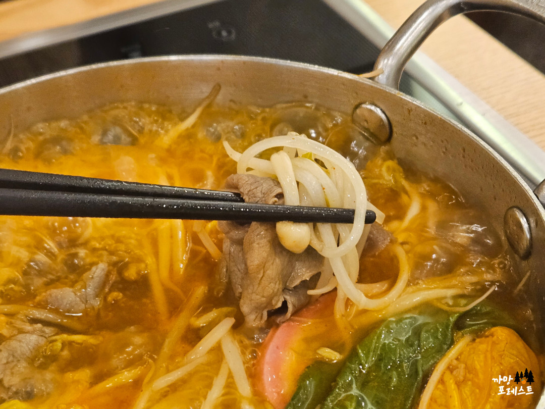 광교 앨리웨이 삼청동 샤브 