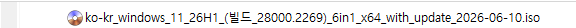 img.png?credential=yqXZFxpELC7KVnFOS48ylbz2pIh7yKj8&expires=1782831599&allow_ip=&allow_referer=&signature=2%2BBidTPV7ZVVukDEgRDZzbpu2Uo%3D