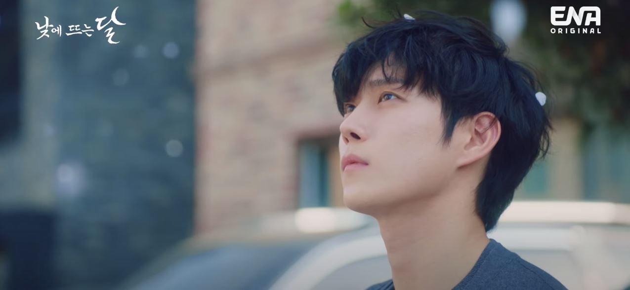 낮에뜨는달_4회