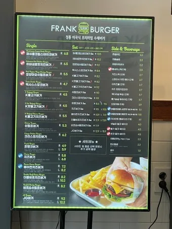 프랭크버거 메뉴 가격 추천 치즈버거 사이즈_35