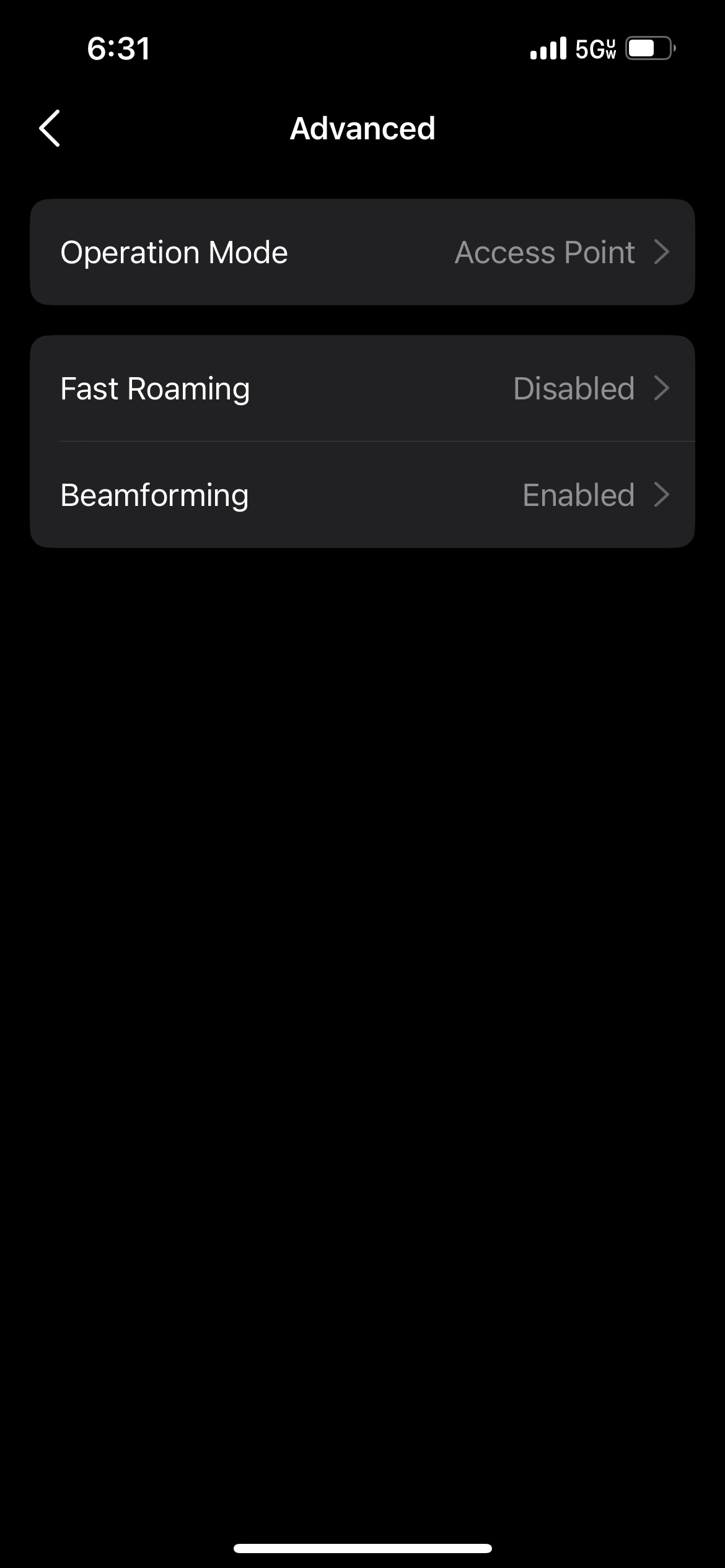 라우터 모드와 AP 모드