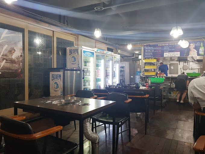 논현 영동시장 한우집 '배꼽집'