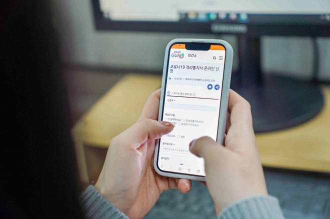 2026 청년월세지원금 신청하러 가기