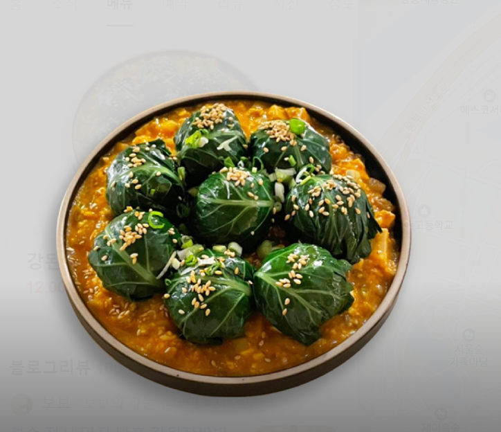 뚝섬역-맛집-난포
