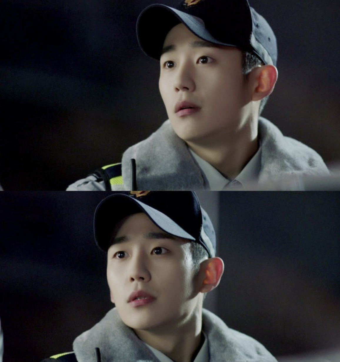 당신이 잠든 사이 정해인