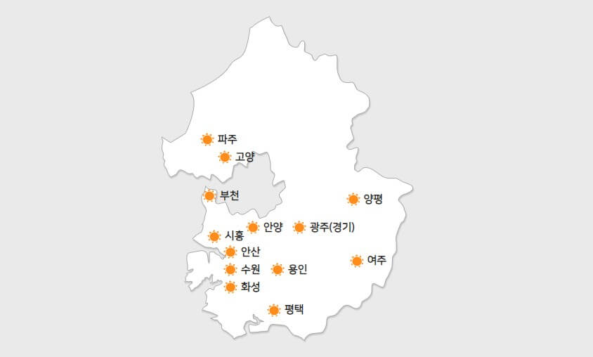 정월대보름 날짜 및 전국 달뜨는 시간