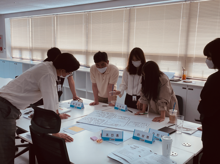 제이숲 임직원을 위한 '탁월한 팀장의 성과비법 - 전략&amp;실행' 플립러닝 강의