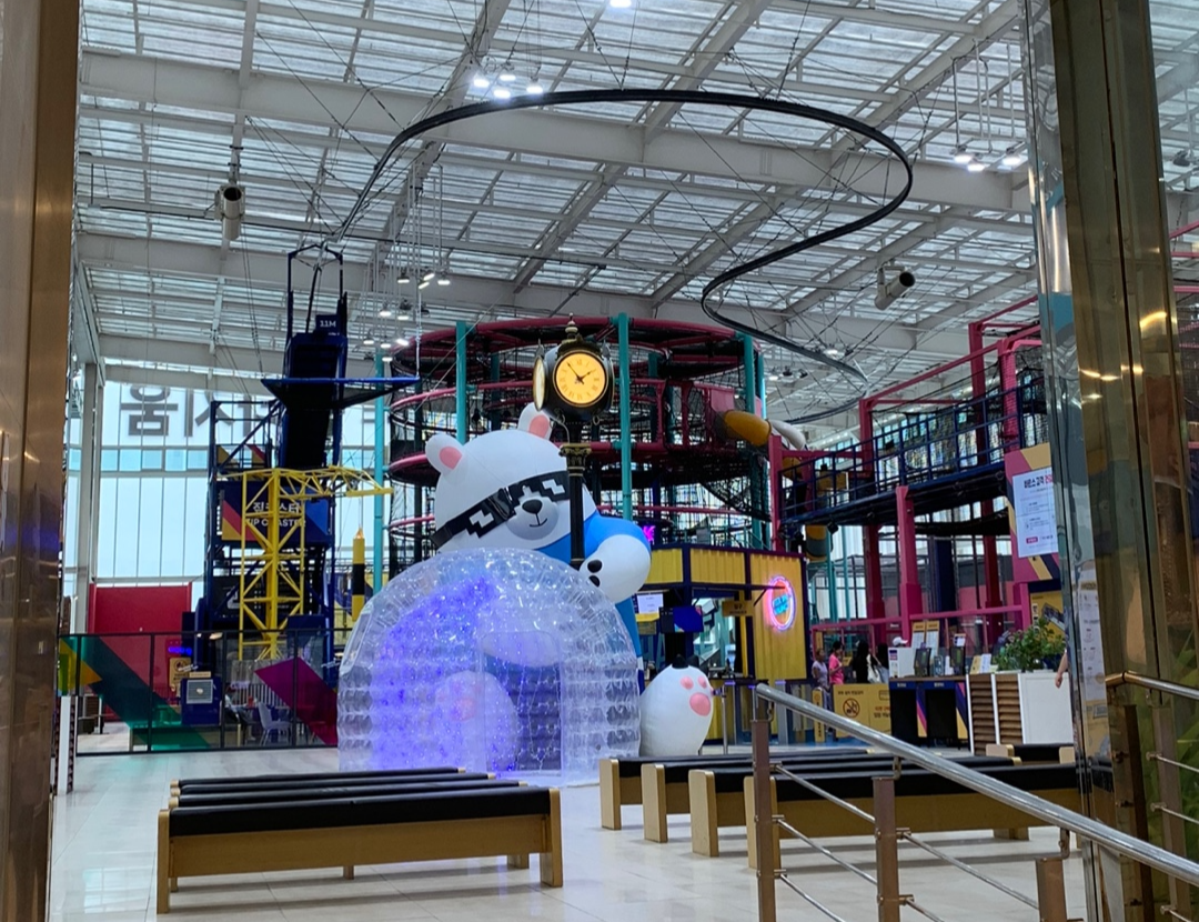 바운스슈퍼파크