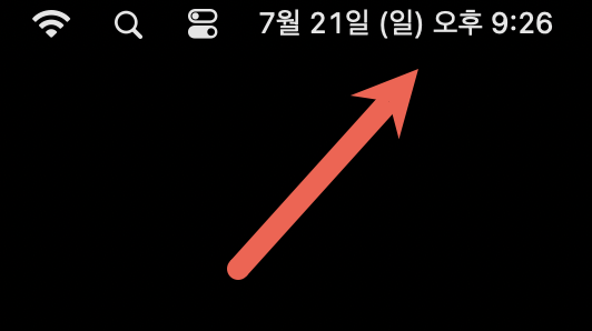 초단위 표시