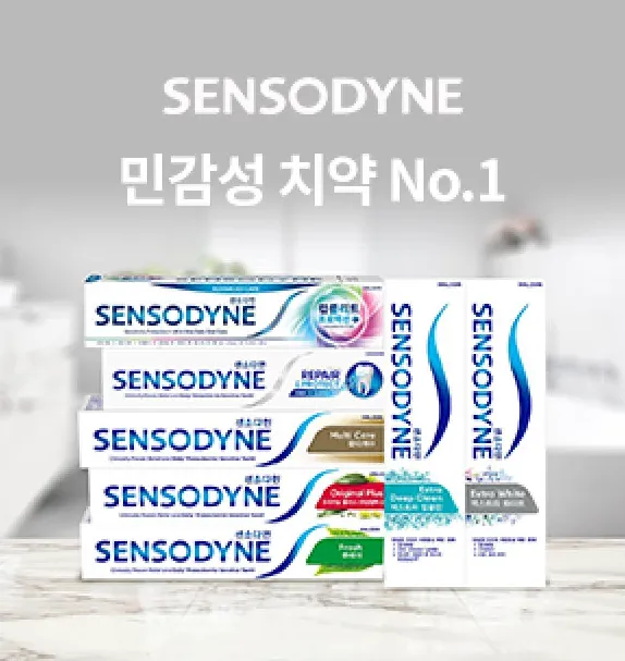 11번가-쇼핑몰-바로가기-11번가-환불정책-11번가-쿠폰