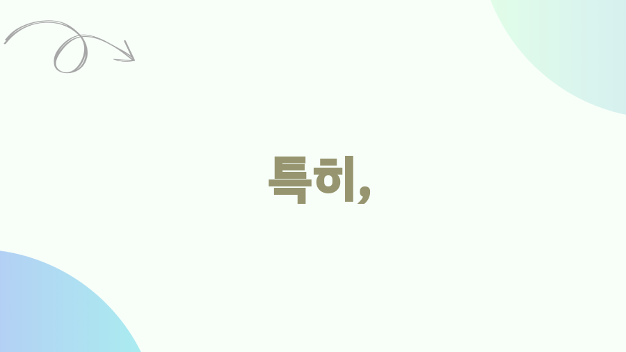 하와이 eSIM 완벽 가이드, 어떤 걸 골라야 할까요? - eSIM 사용 방법 및 유의사항: 꿀팁 대방출! 하와이 eSIM 완벽 가이드, 어떤 걸 골라야 할까요? - eSIM 사용 방법 및 유의사항: 꿀팁 대방출!