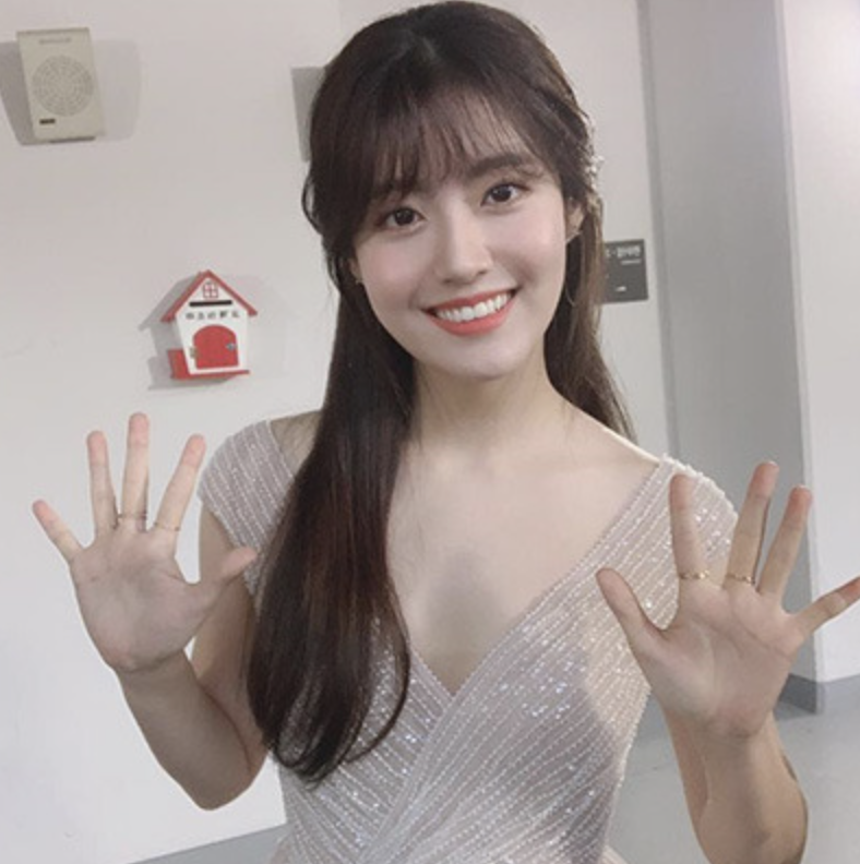 남지현 드레스
