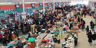 온누리 상품권 환급행사