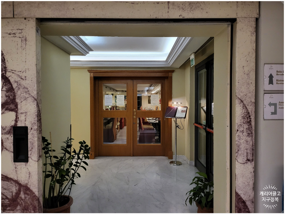 피사에 있는 그랜드 호텔 보나노 후기