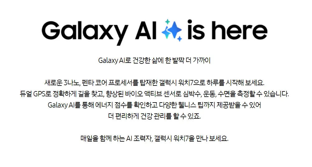기능