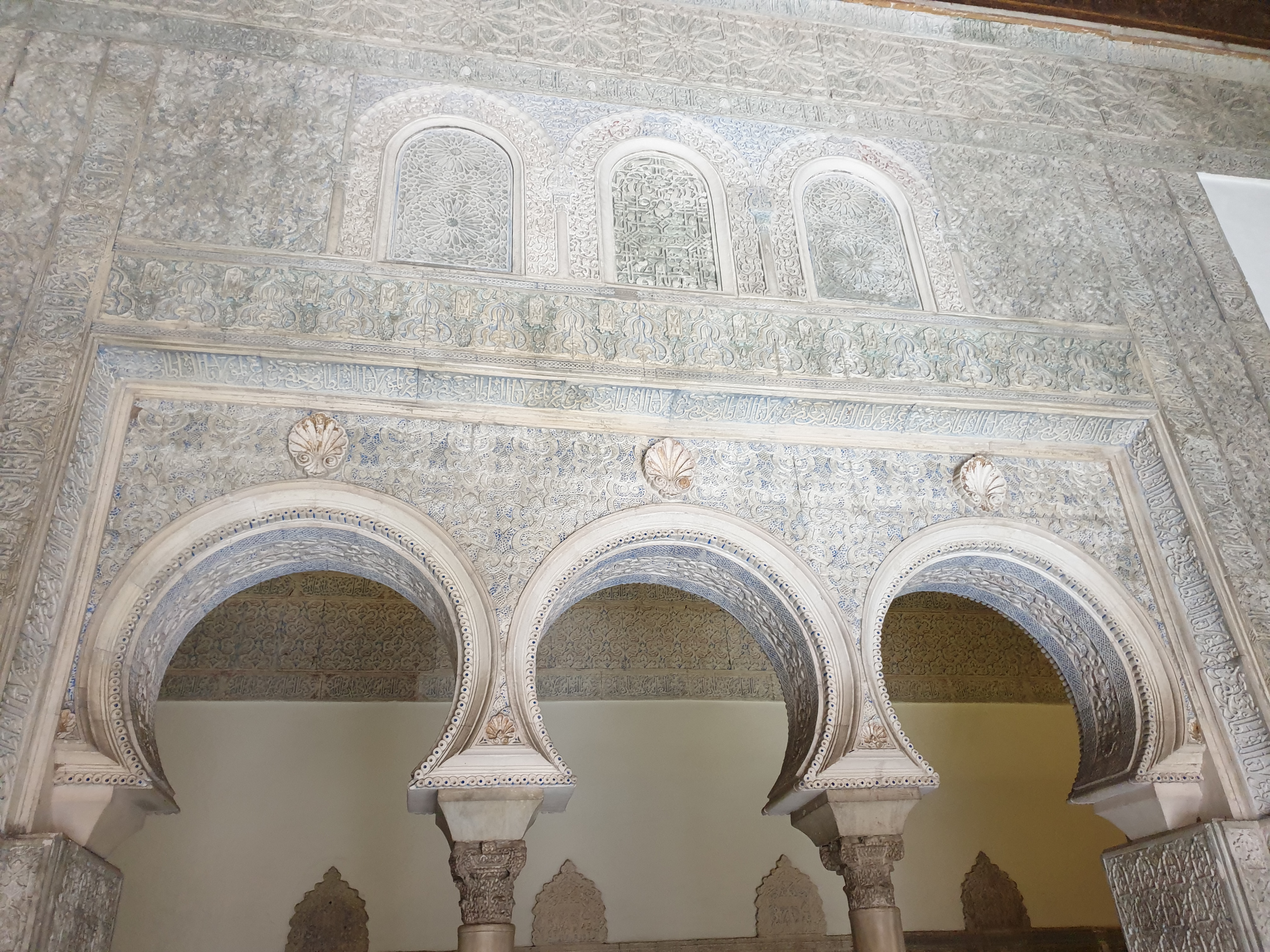 이미지-alt-태그-세비야 알카사르