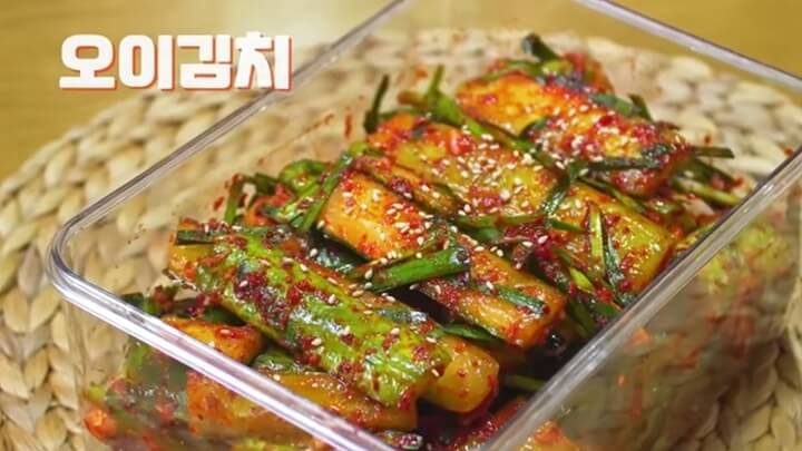 썸네일, 오이김치