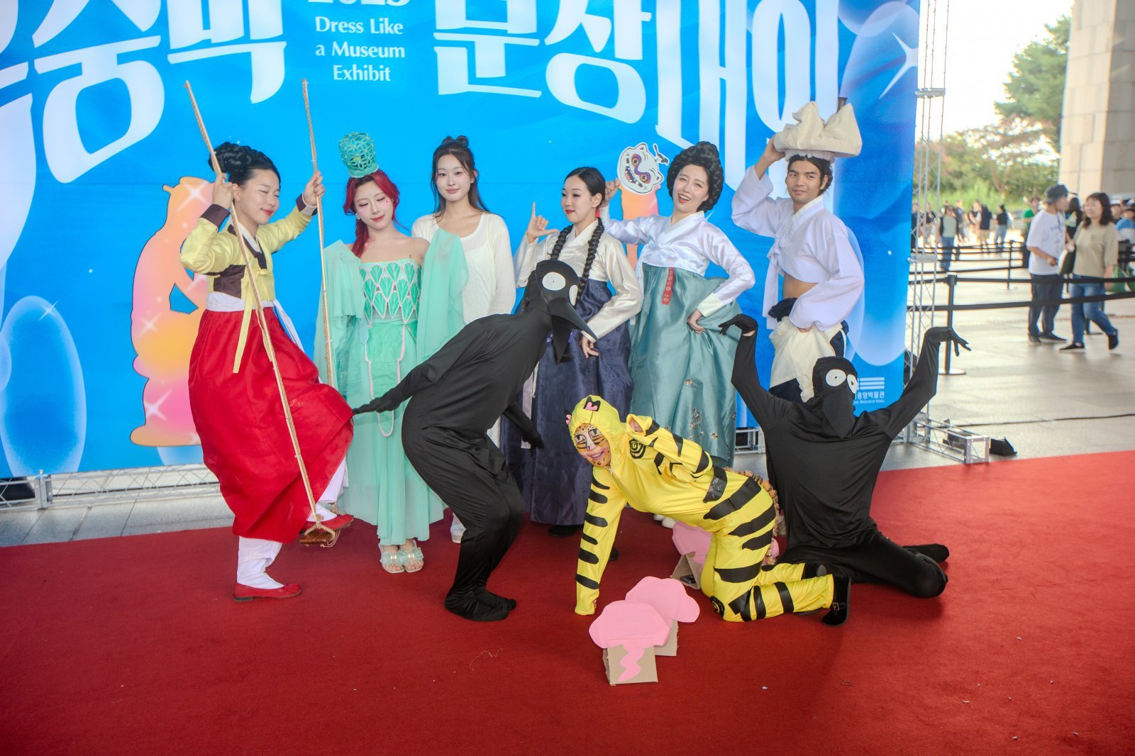 2025년 국중방 분장대회 일정