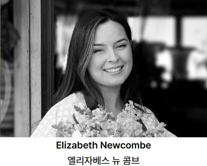 고양 국제꽃박람회