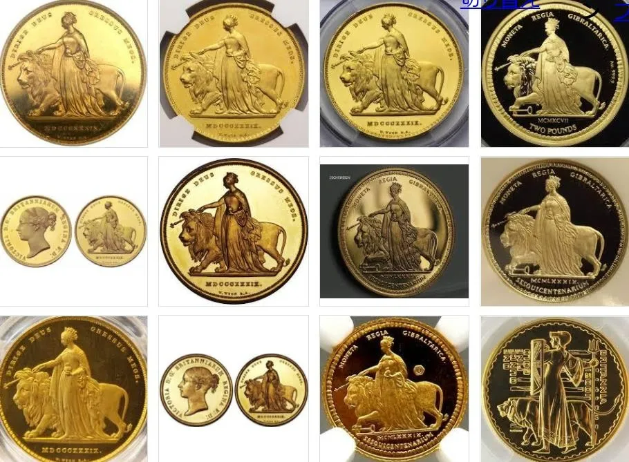 10원 희귀동전 년도