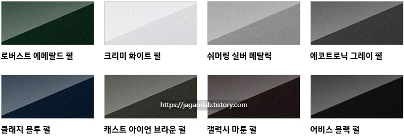 디 올 뉴 팰리세이드 가솔린 2.5 터보 7인승 로버스트 에메랄드 펄, 크리미 화이트 펄, 쉬머링 실버 메탈릭, 에코트로닉 그레이 펄, 클래지 블루 펄, 캐스트 아이언 브라운 펄, 갤럭시 마룬 펄, 어비스 블랙 펄 외장 컬러