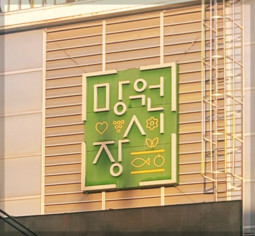 서울-축제-10