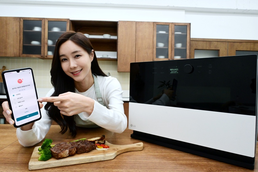 LG디오스광파오븐