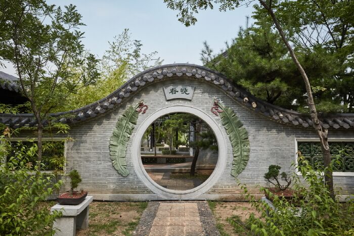 월화원