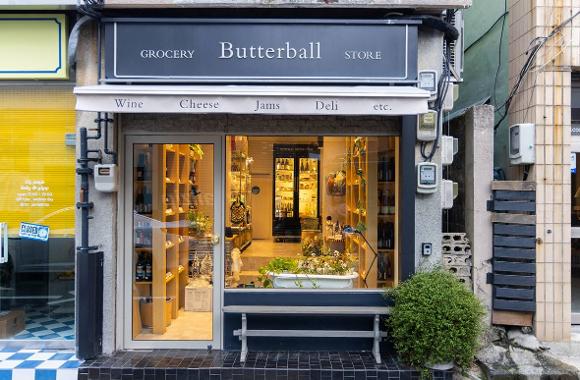 광안리 명소 공안종합시장