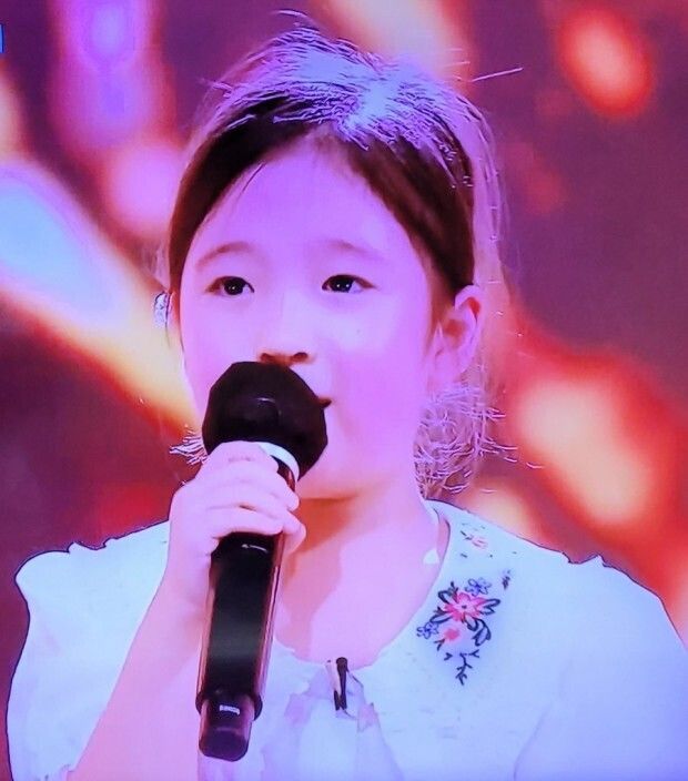 김유하