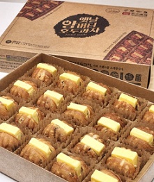 앙버터호두과자