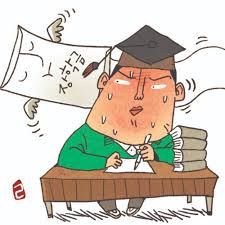 2026 국가장학금 2차 신청기간 및 마감일