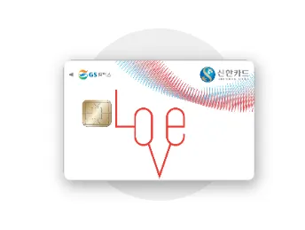 아웃백-애슐리-할인카드-신한카드 Love
