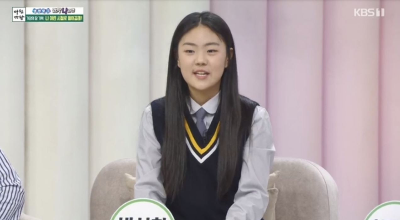 방서희트로트신동