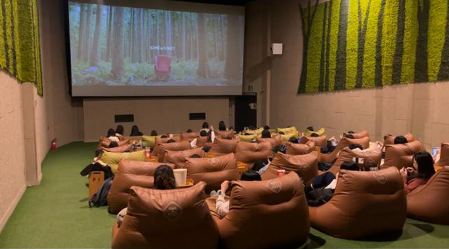 문체부 할인권 배포