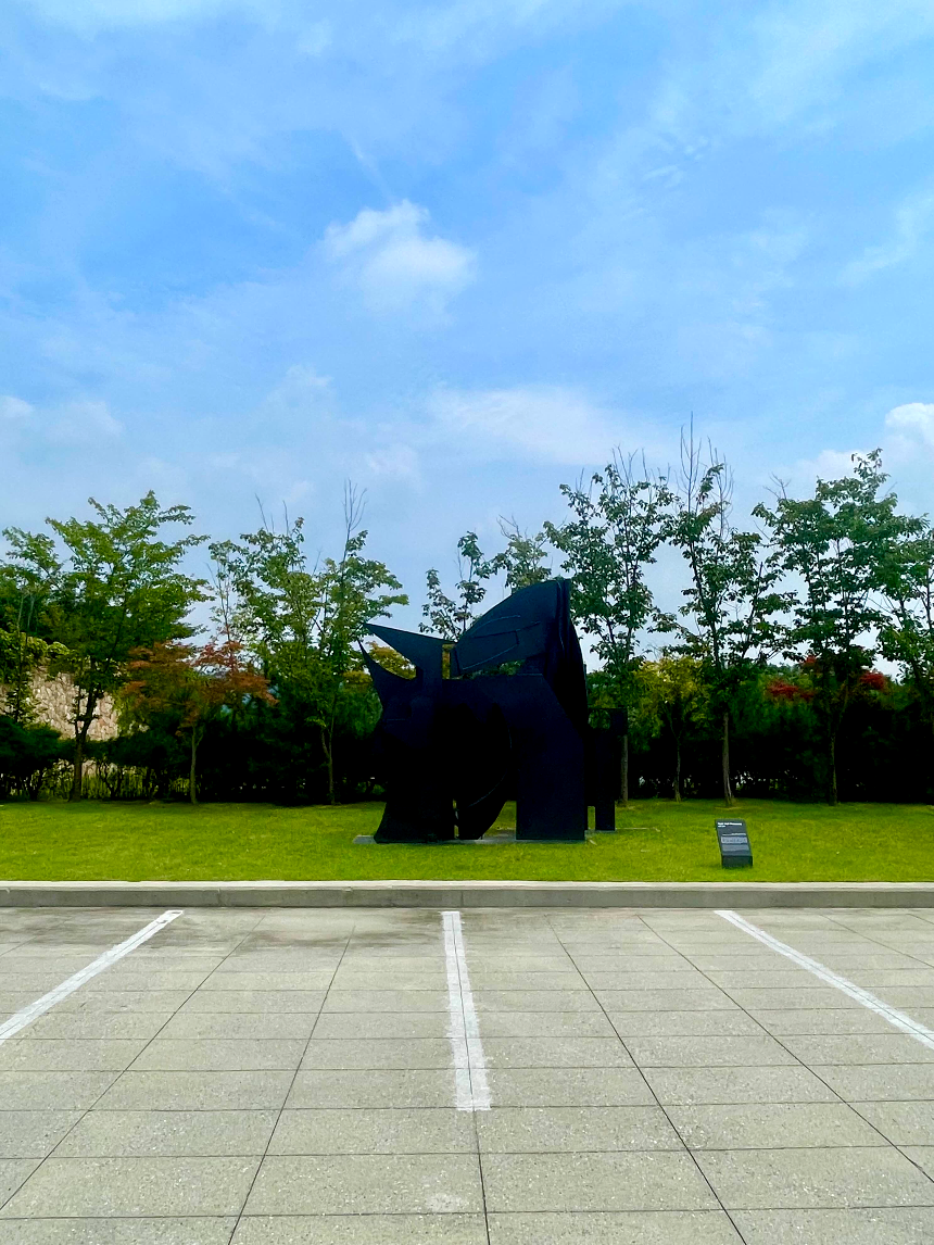 뮤지엄 산 미술장식품