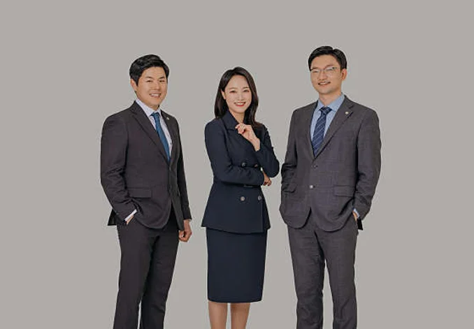 법무법인여원
