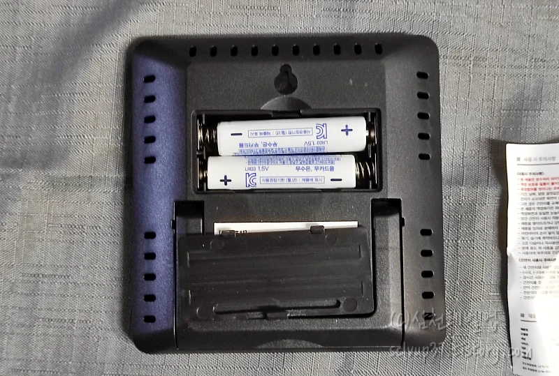 온습도계 건전지