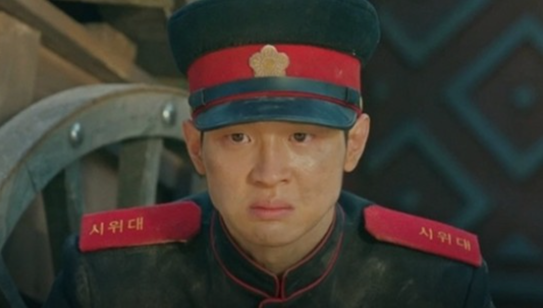 드라마 미스터 션샤인 