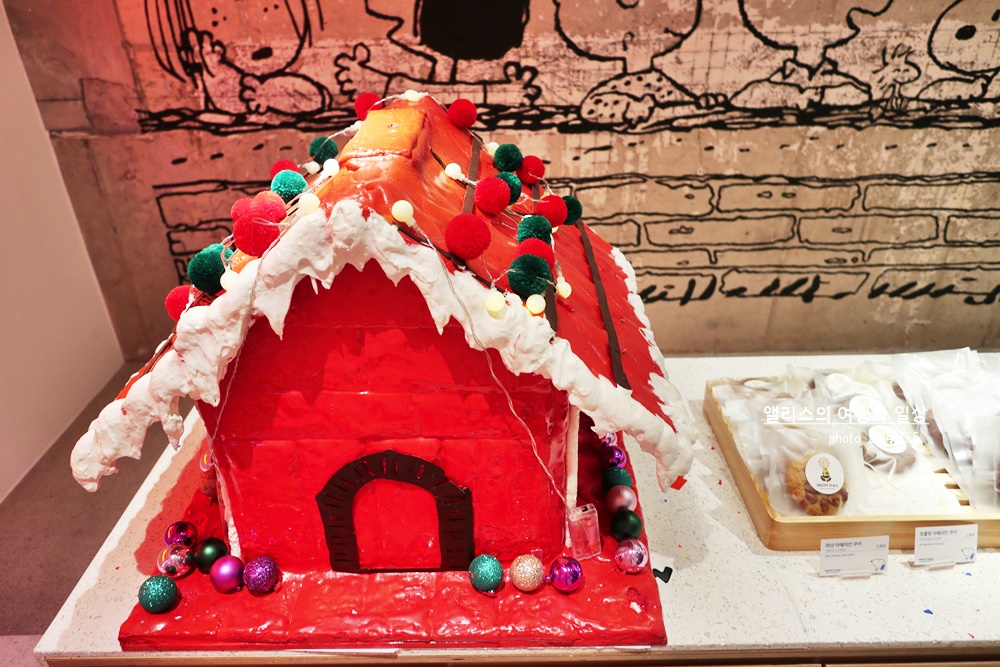 해운대 스누피플레이스, 부산 스누피카페에서 스누피와 친구들을 디저트로 즐겨요. 메뉴 가격 위치, 아쉬운 점