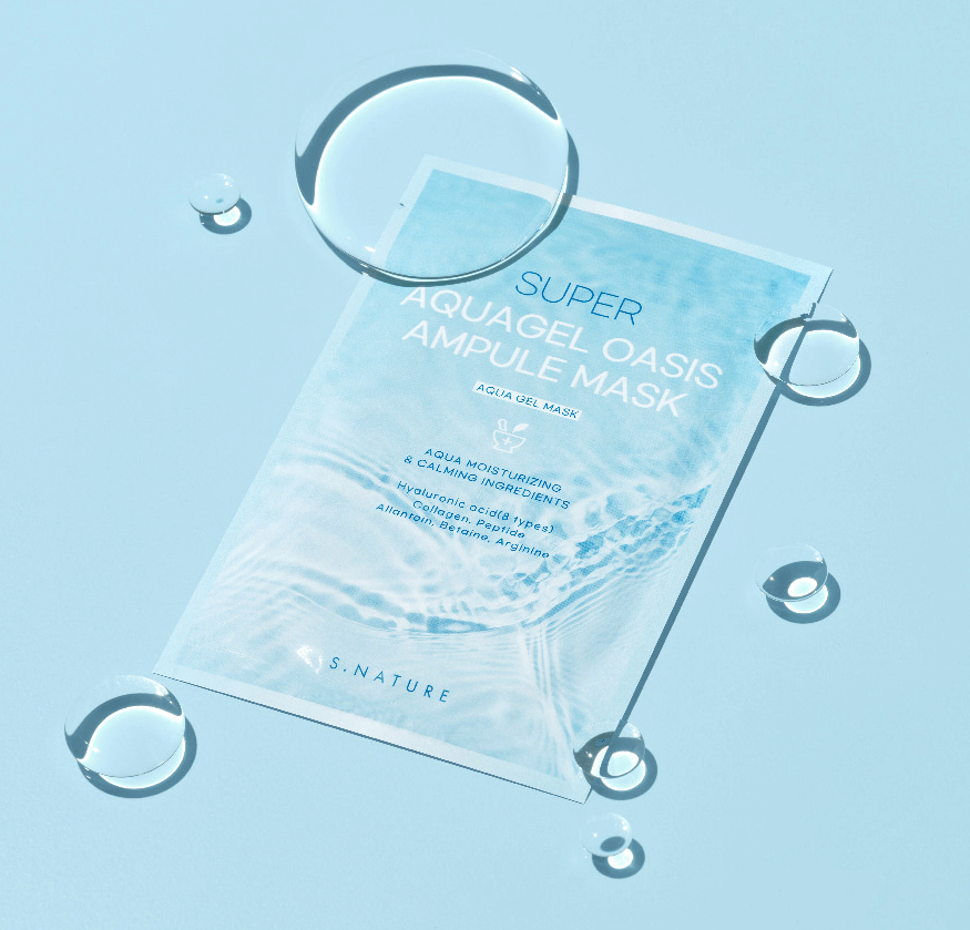 마스크팩 추천템