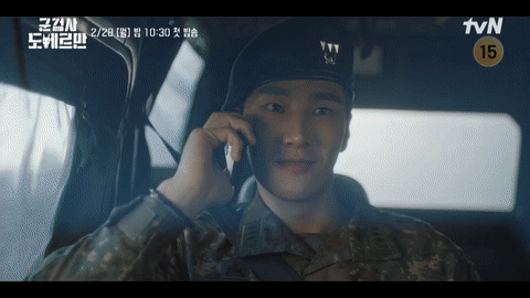 군검사 도베르만 공식영상