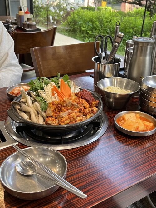 중앙해장