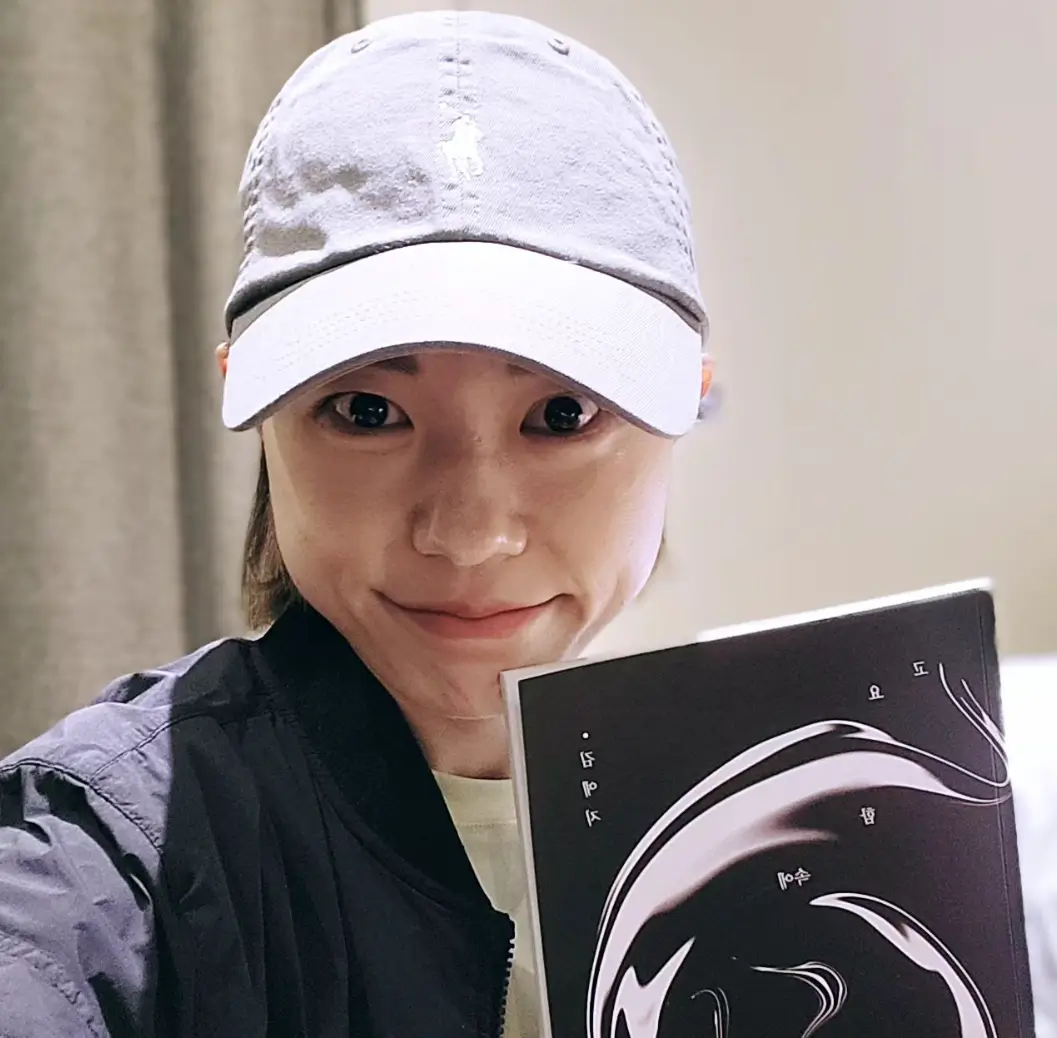 김예지