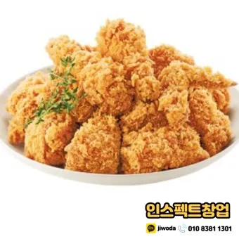 맘스터치 메뉴 가격 에드워드리 치킨 싸이버거 피자 추천_22