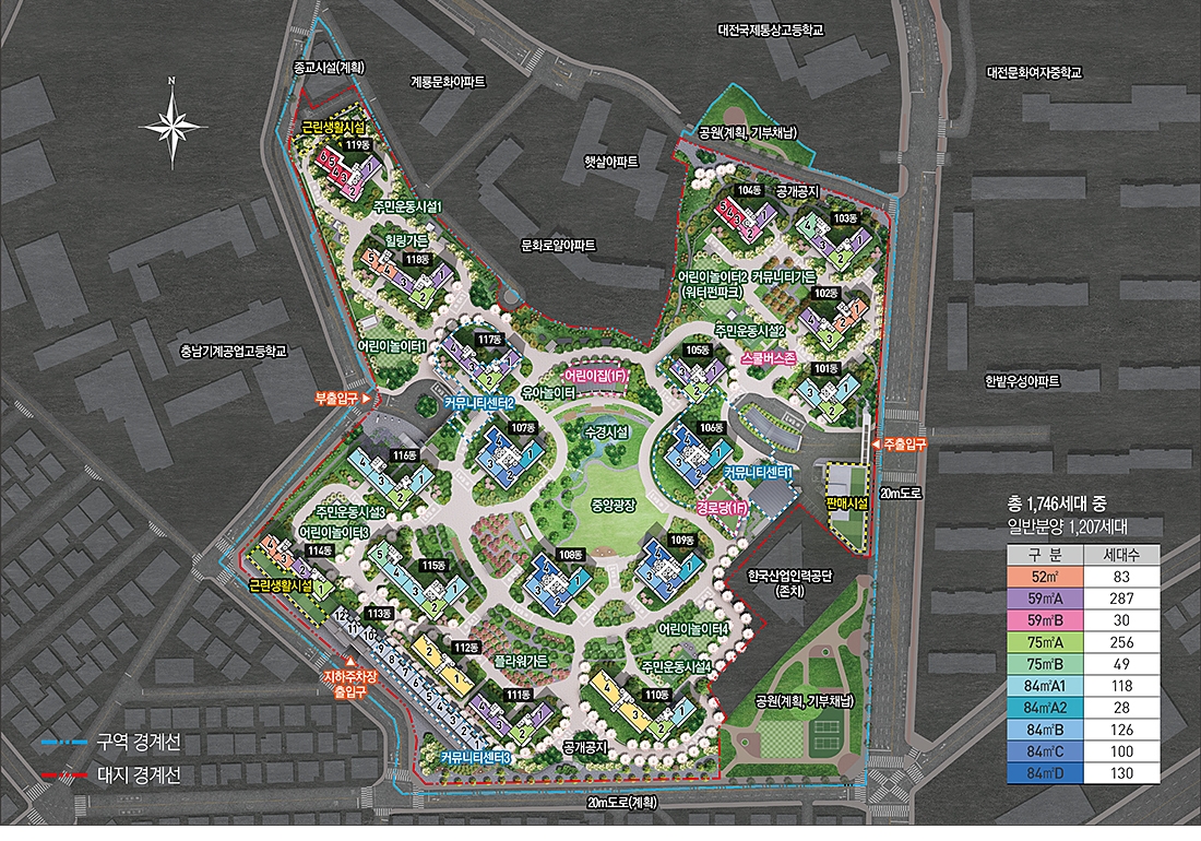 문화자이SKVIEW1순위-11