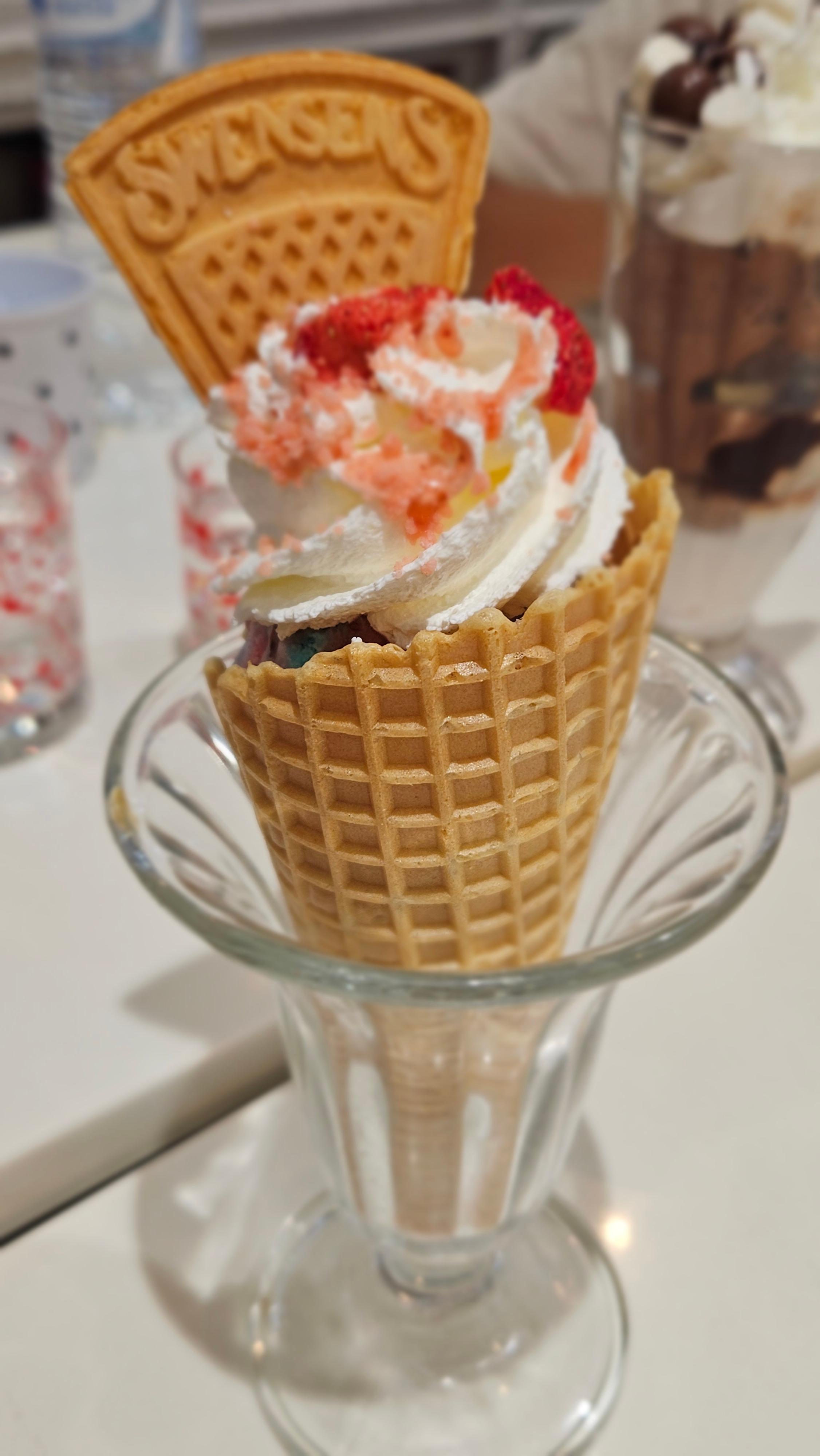 아들의 딸기맛 아이스크림