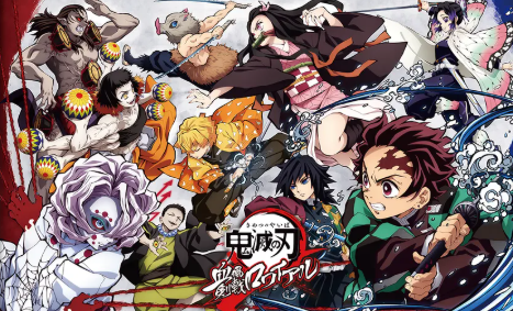 귀멸의 칼날 줄거리、등장인물、작가、총평