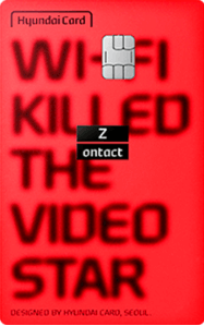 현대카드Z ontact